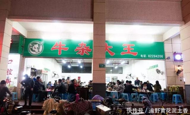 最全!香港Brt26个站美食沿线美食,2块钱一路吃广州元朗地图图片