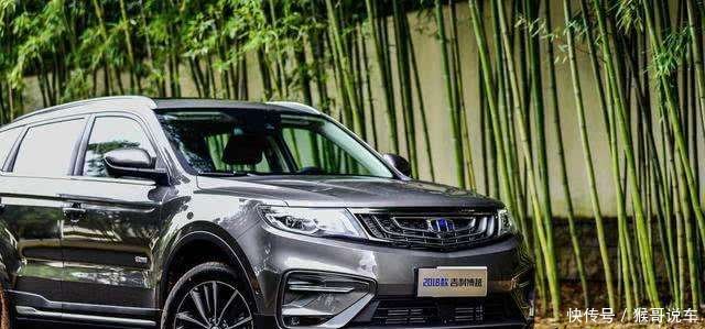 4款公认的质量最好的国产车