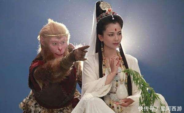 《西游记》中哪个妖怪辈分高?连观音都要惧怕
