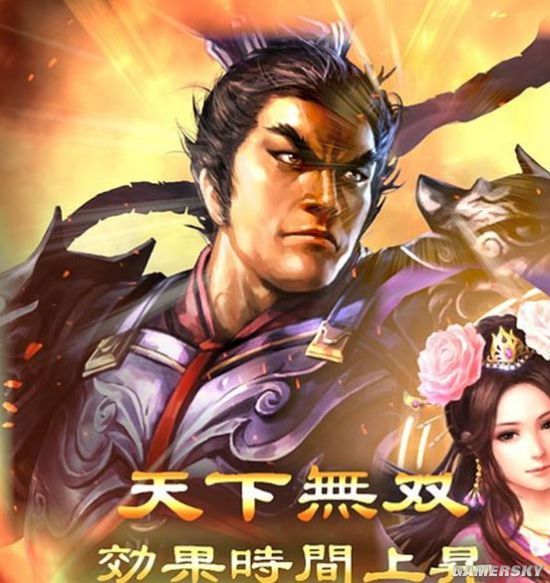《三国志13》武将头像类型及细节改动分析 头像及立绘