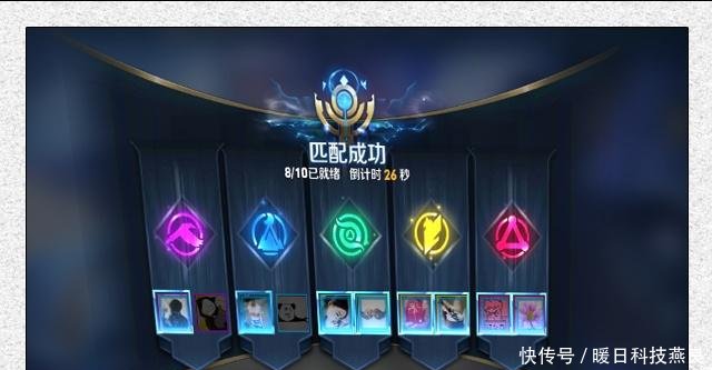 王者荣耀快跑模式四大赖皮英雄,建议天美永久