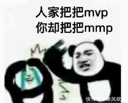最近超火的直男表情:我信你个鬼,你个糟老爱恨包表情离别图片