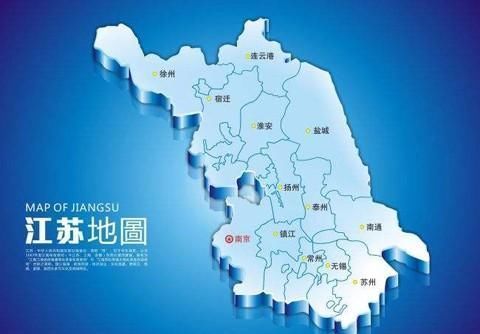 江苏的省会是谁 t018905282c42095a80.jpg