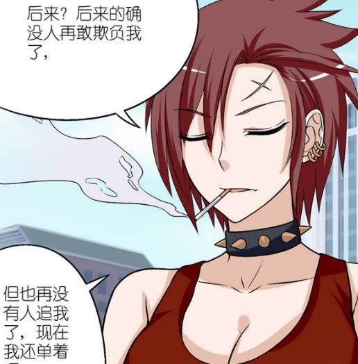 搞笑漫画:楠一给肌肉女提结果,建议要女魔头负猪八戒漫画人物图片