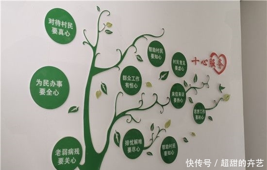 贵州省计划生育条例