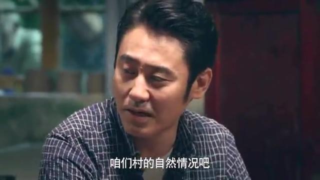 农村流浪歌手陈思念天籁之音,引村民围观,唱的