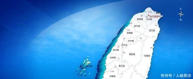 中国最神奇的岛,面积比北上广加起来还大!曾被