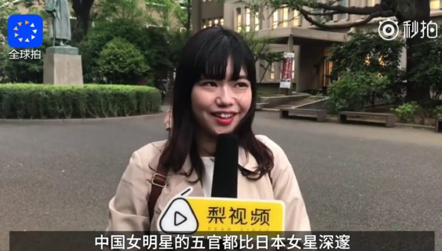 热巴在日本有多受欢迎?不只是男生才爱,但最大