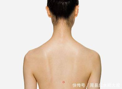 后背长痣看运势,不同位置运势大不同,你的身上有没有?