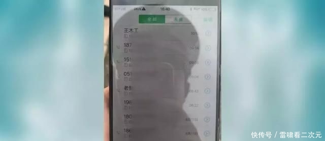 聋哑人可以考驾照吗