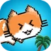 Hoppy Cat(嬉皮猫)