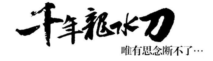 商标转让网 商标转让网