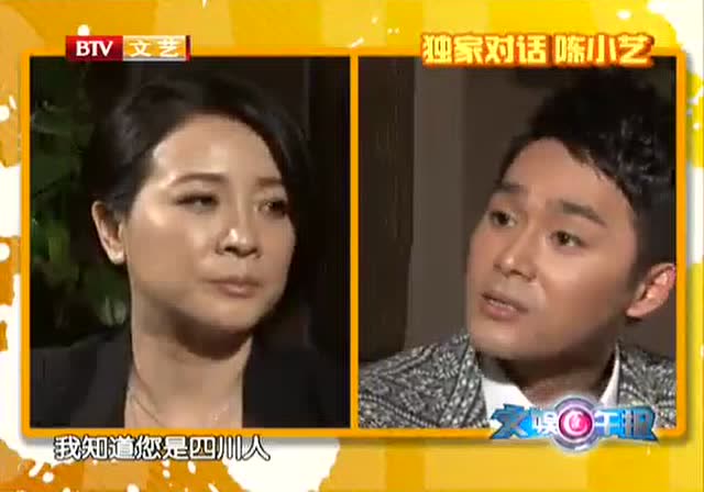唐山大地震