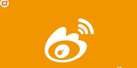 怎样删除自己申请的微博账号?_360问答