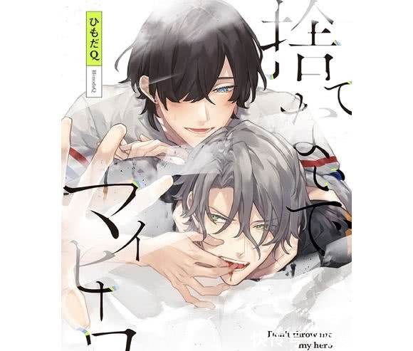 ABO耽美漫画v酒店!那些让你深爱到无法自拔酒店情趣有淮安哪里图片