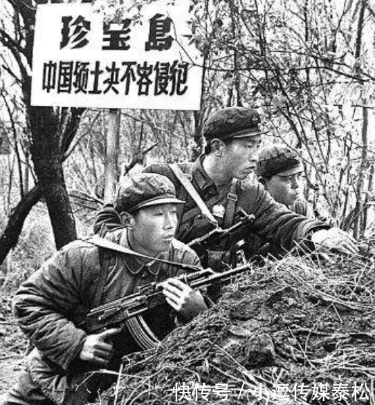揭秘1969年珍宝岛战役,中苏伤亡多少老兵45年