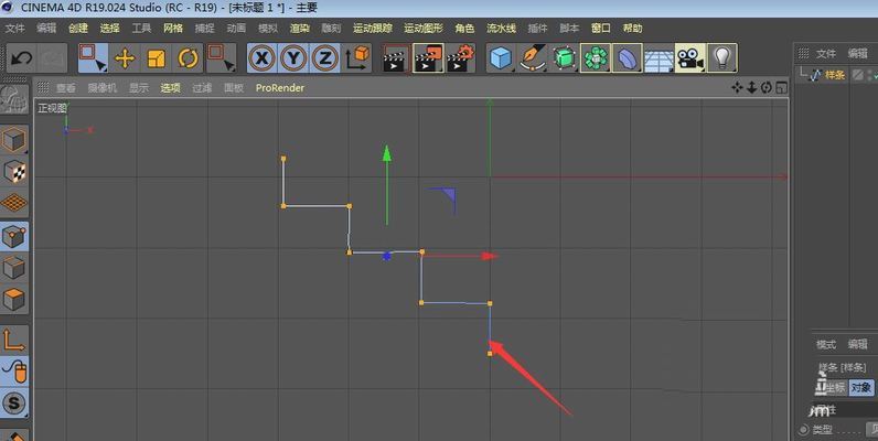 C4D楼梯建模高级技巧 建筑方案设计 第5张