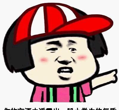 开心笑话:陪老婆逛街 fg游乐电子官方网