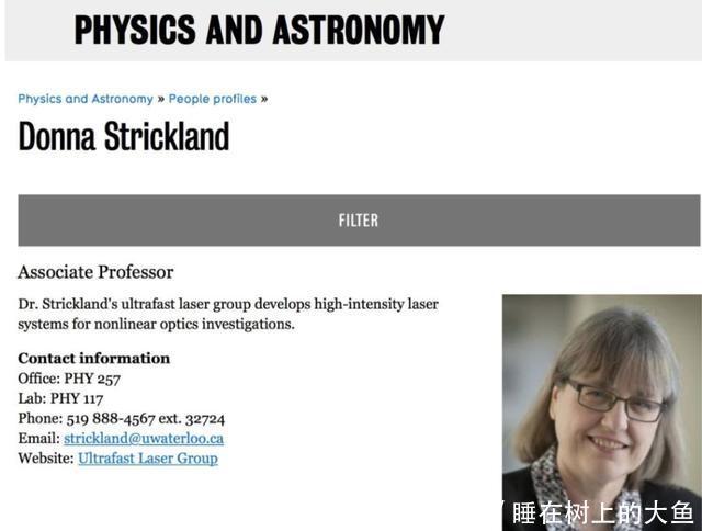 励志59岁女副教授,靠1分影响因子文章斩获20