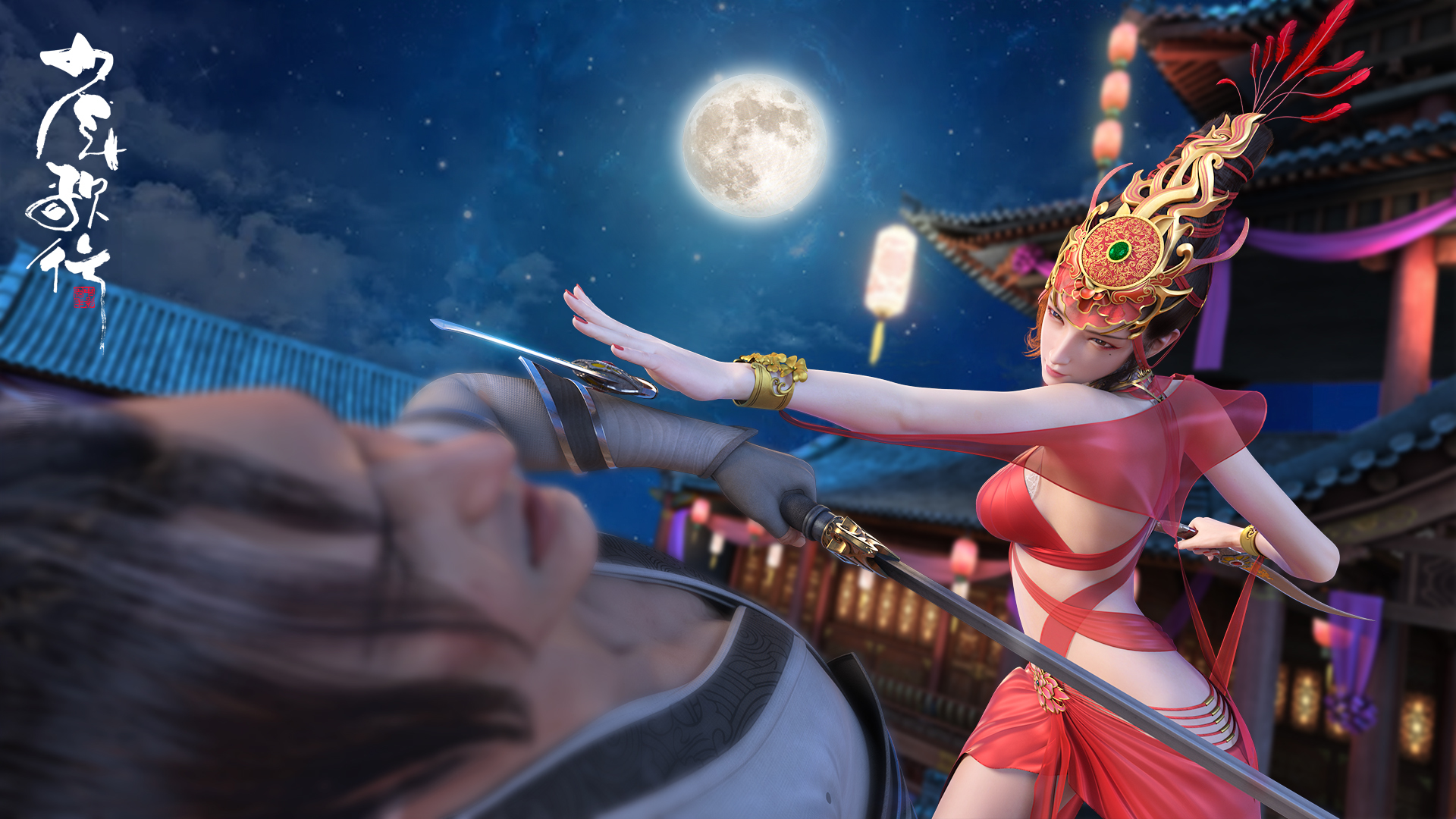 2018国漫压轴大作《少年歌行》惊艳开播 零差评铸就国漫武侠经典