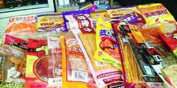 有什么好的零食名字 t018c8c171dac6e7a40.jpg?size=360x180