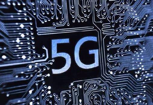5G通信龙头业绩暴增800%,大股东尾盘疯抢,11