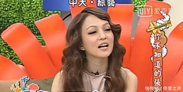 了不起,韩雪用手机操控机器人,张韶涵吹口哨手