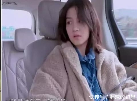 我和我的经纪人:乔欣与杨天真聊解约,而替代的