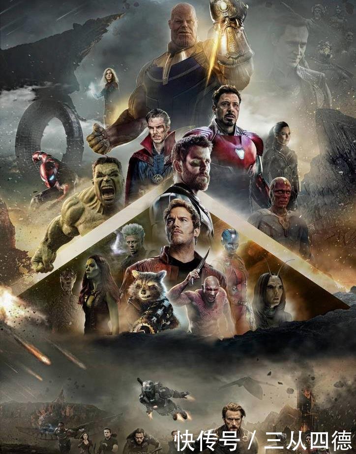 《复联4》全新概念海报:美队该剪胡子了!鹰眼