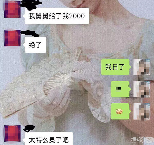 你可以不喜欢他，但也请别这么伤害他
