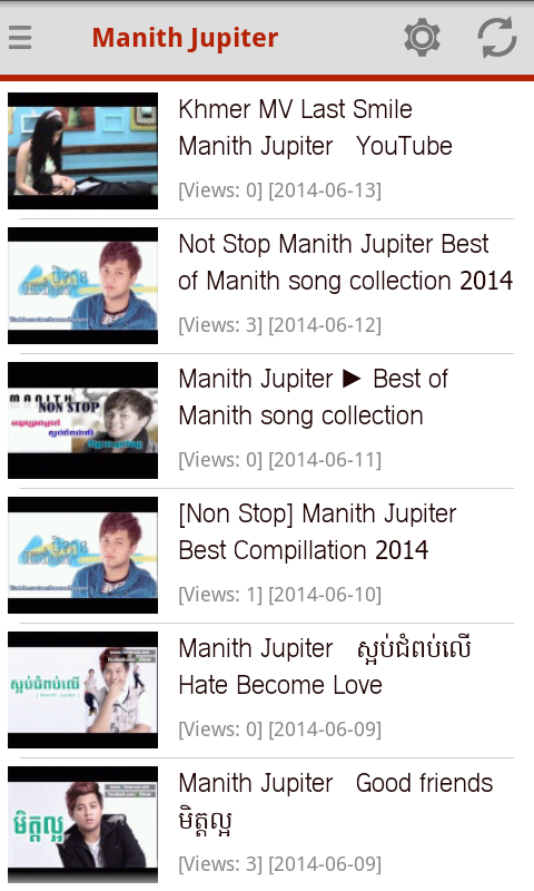 manith jupiter khmer songs