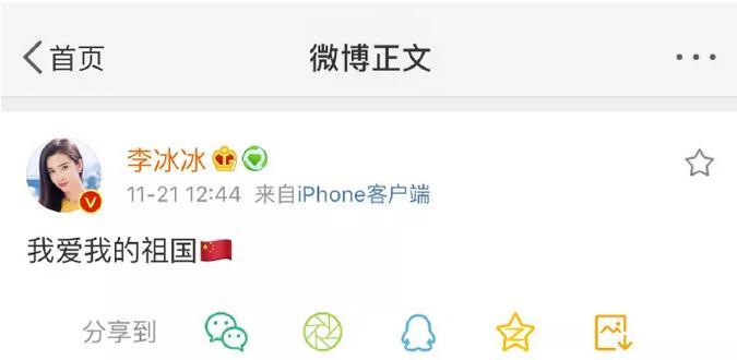 一文看懂D amp;G辱华：它是什么来头？有什么前科？有哪些明星抵制？