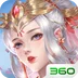 美人传-美女校花收集养成
