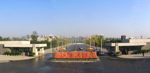 西华大学到底如何_360问答