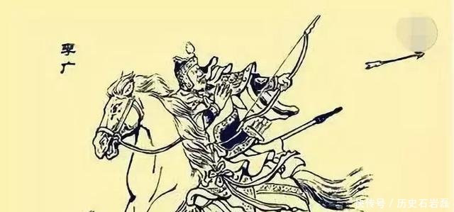 成语李广什么_飞将军李广(3)