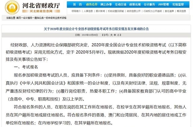 t018fdafef4f1836181.jpg?size=640x420