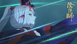如幻之沫《阴阳师》人鱼公主千姬CG展卷!