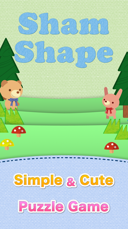 ShamShape -Simple Cute Puzzle-截图9