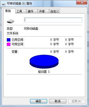 t01907ddbbd8d63650a.jpg