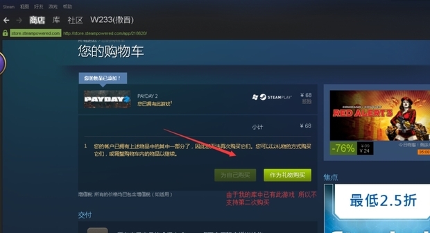 情報2025年 必玩新遊戲推薦分享 Steam 綜合討論板 哈啦板 巴哈姆特