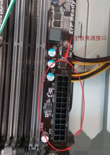 电脑主板怎么装 t0190922ffc67b0aeed.jpg