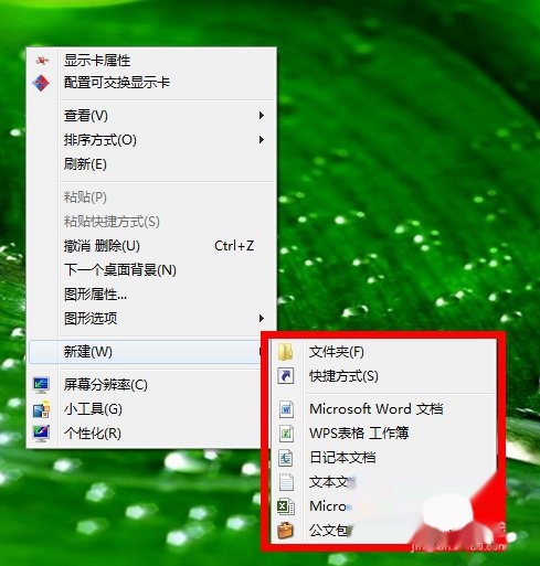t0190ba4e0bb84b7ec0.jpg