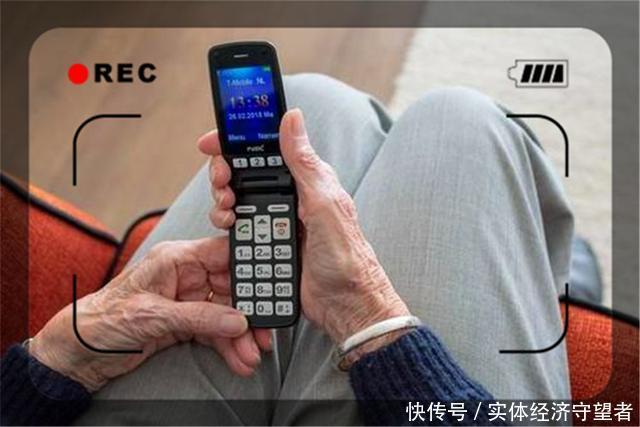 借不到钱怎么办