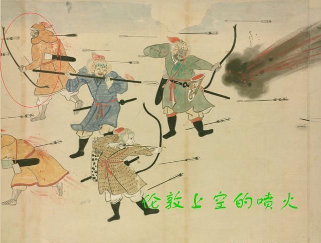 元朝大军征讨日本时带了什么武器?