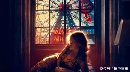 12月15日宋芸桦微博晒图,粉丝神评论亮了