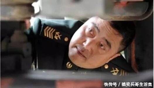 他们当兵时有多少人还未出生,军衔已满,已经是