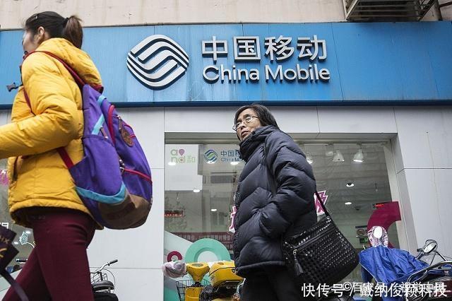 中国移动送流量却要发2条短信,其中隐藏着3个