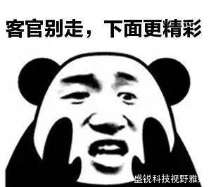 大理经开区引进下关一中初中部、大理州v小学小小学新版英语四年级图片