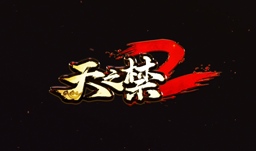 CG1