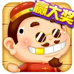 天天斗地主(真人版)